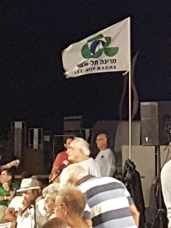 שיוט ערים 2017