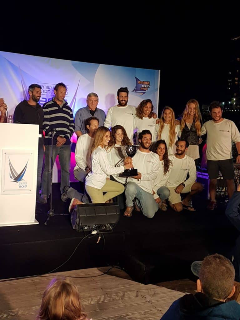 אירוע טקס סיום אליפות ישראל 2017
