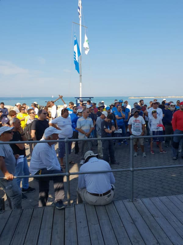 אליפות ישראל 2018