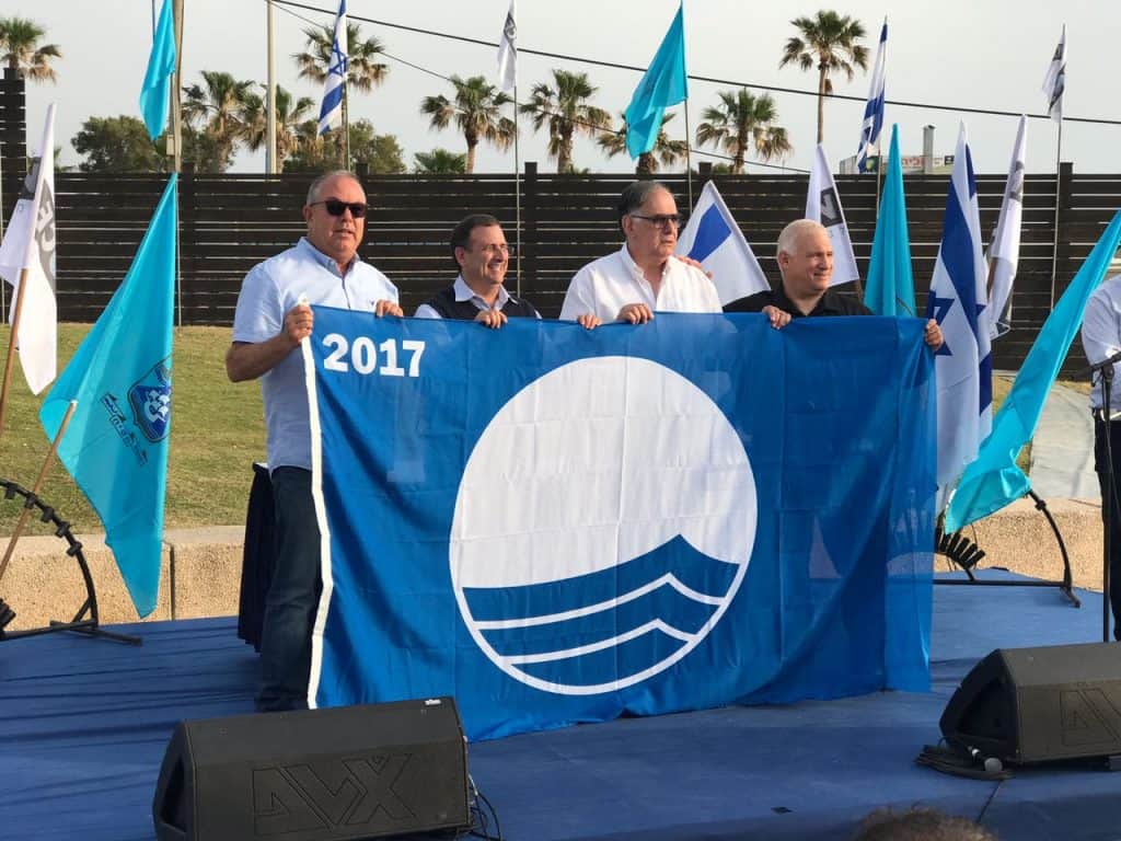 טקס דגל כחול לשנת 2017