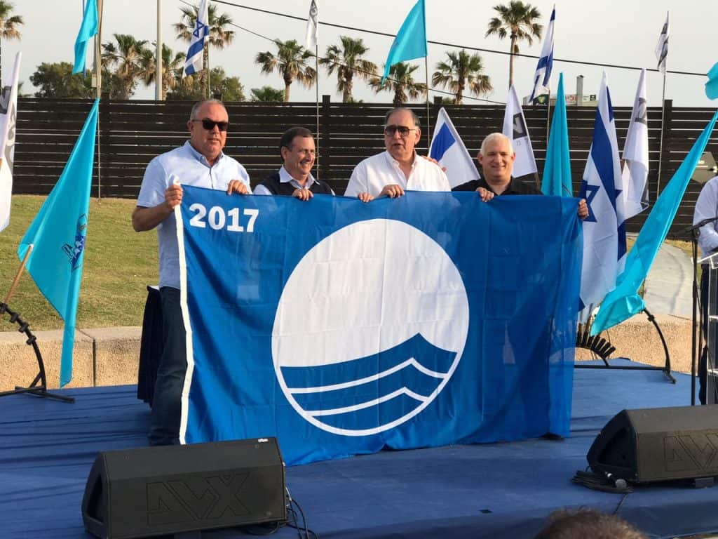 טקס דגל כחול לשנת 2017