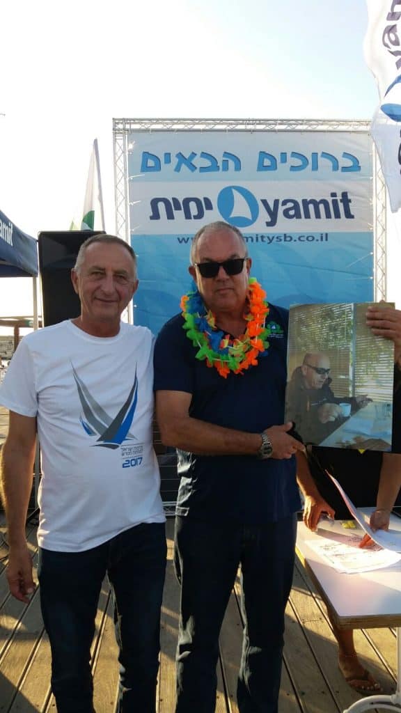 אליפות ישראל 2017 שיוט ימית
