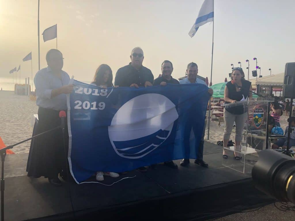 קבלת דגל כחול 2018 2019