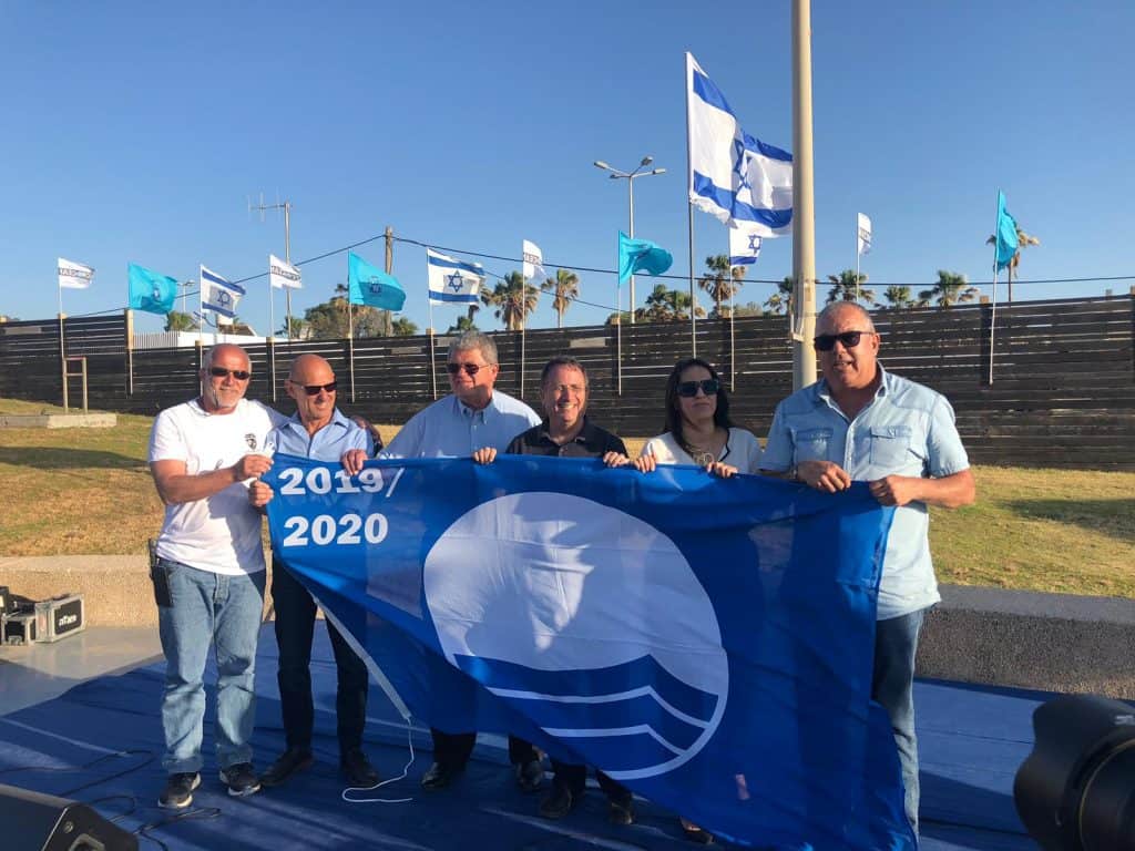 קבלת דגל כחול לשנת 2019 2020 תו תקן בין לאומי לאיכות הסביבה