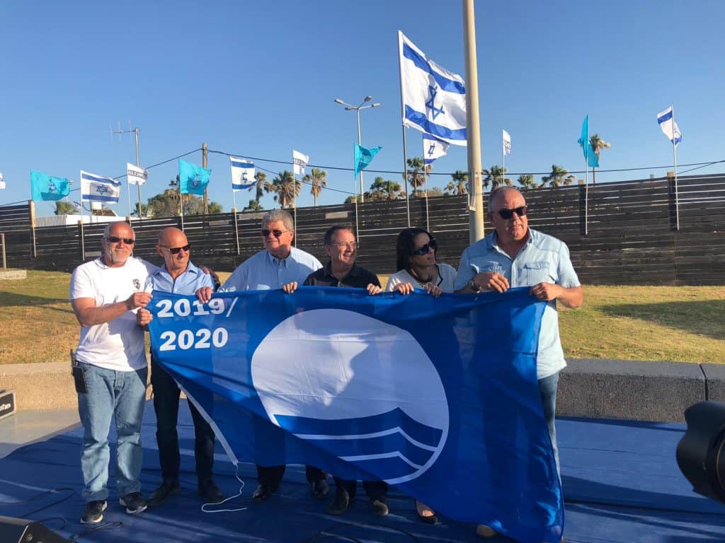 קבלת דגל כחול לשנת 2019 2020 תו תקן בין לאומי לאיכות הסביבה