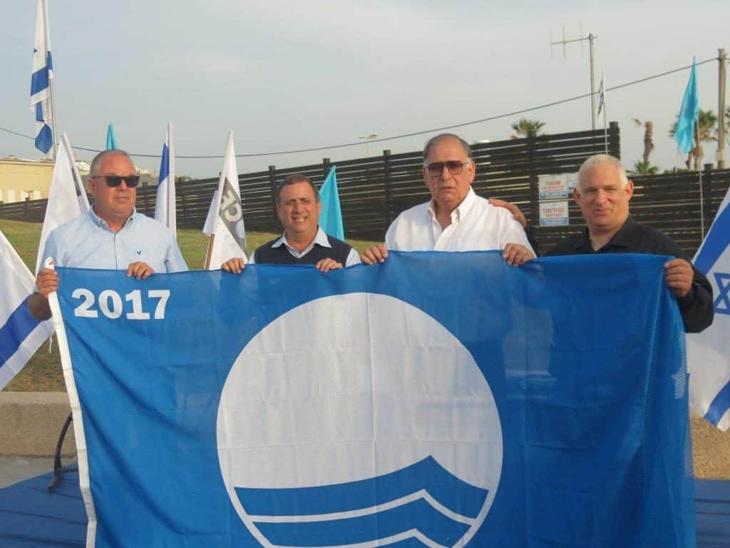 טקס דגל כחול לשנת 2017