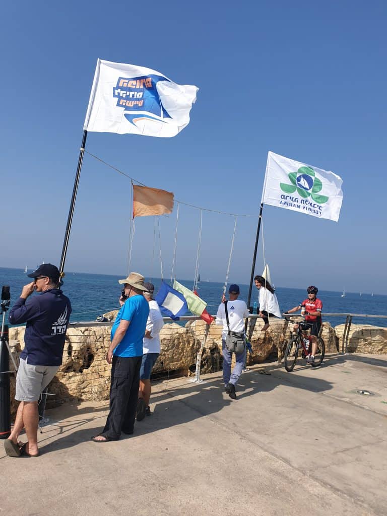 אליפות ישראל 2019