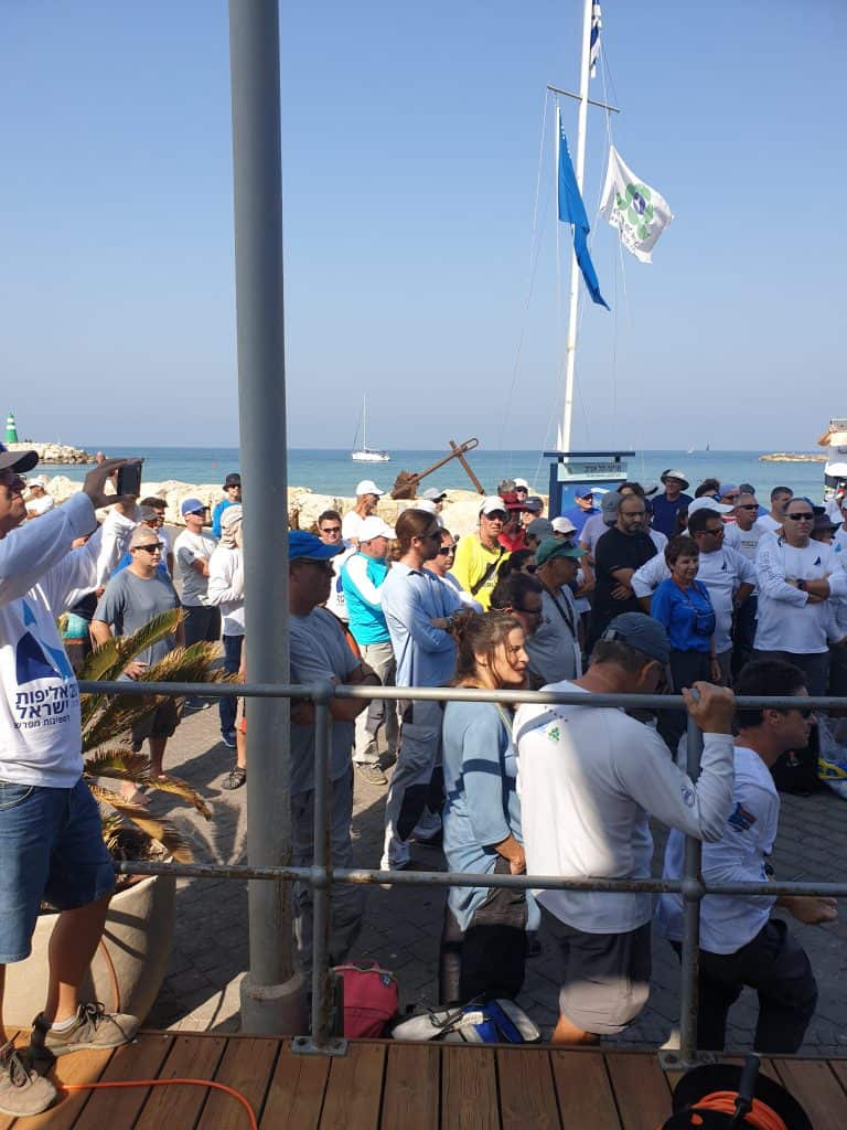 אליפות ישראל 2019